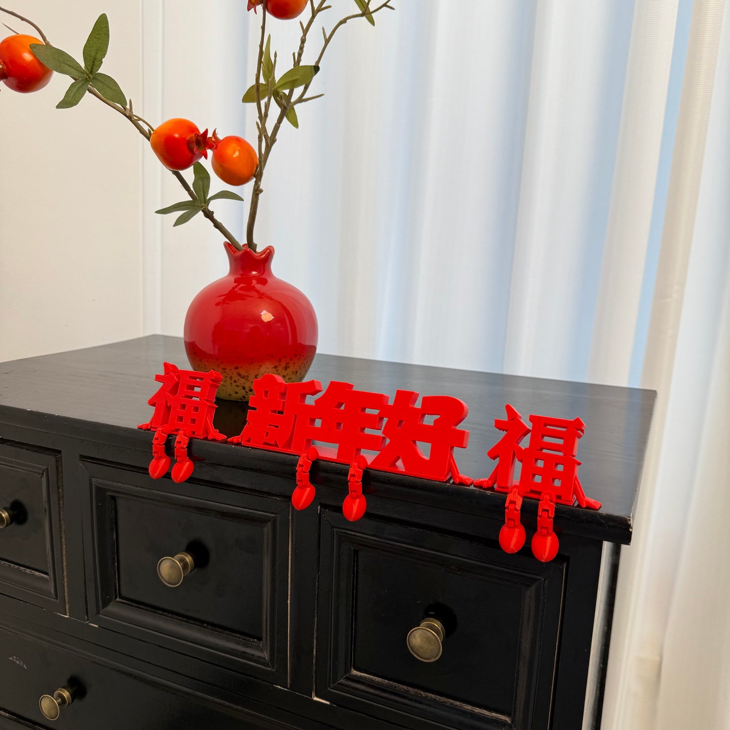 Plastic Ornaments