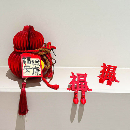 Plastic Ornaments