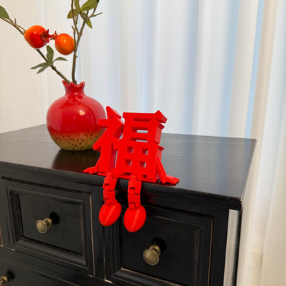 Plastic Ornaments