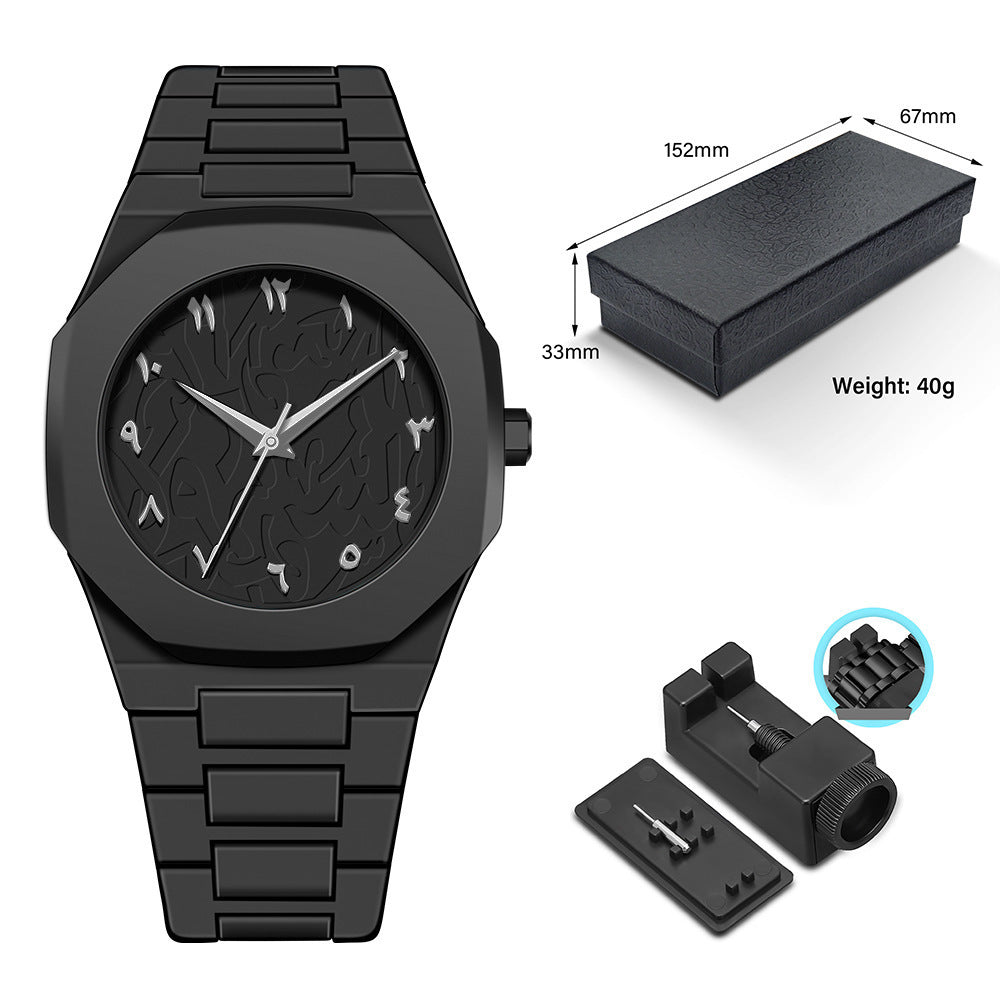 Plastic Quartz Watch, Waterproof Arabic Watch