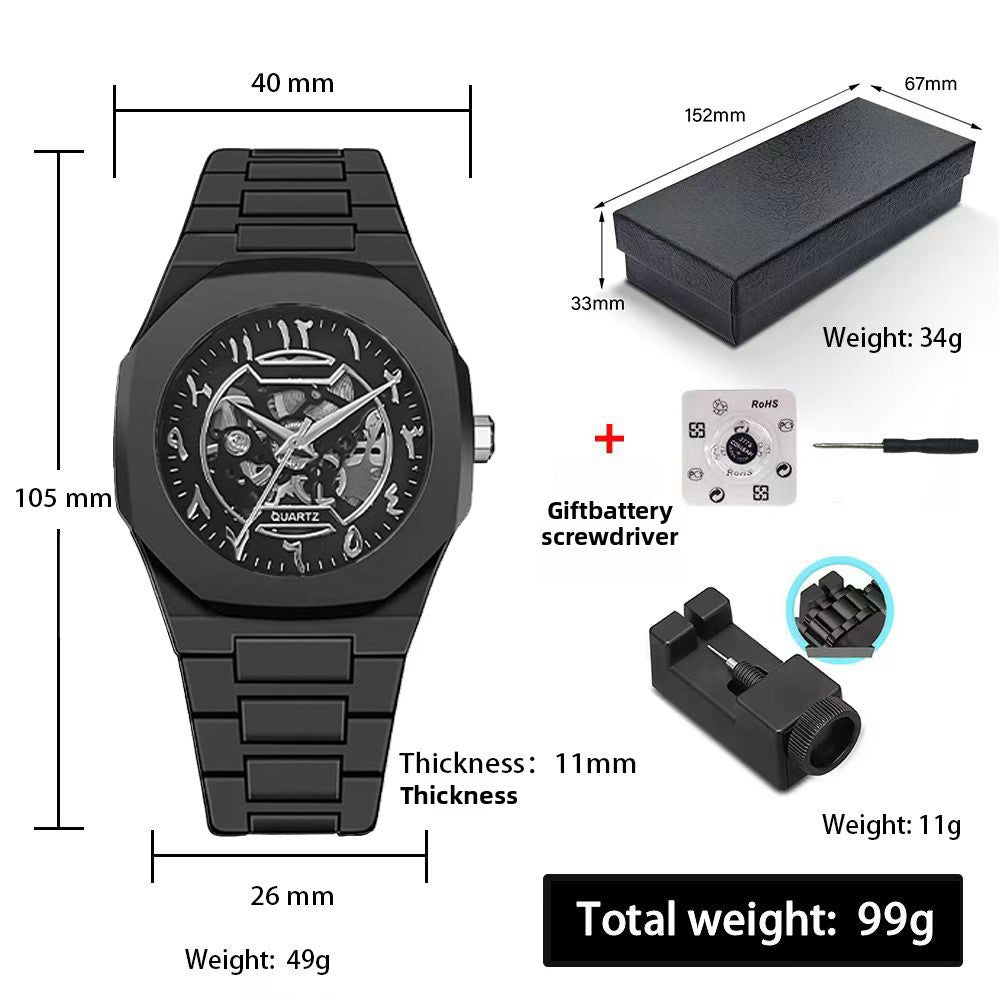 Plastic Quartz Watch, Waterproof Arabic Watch