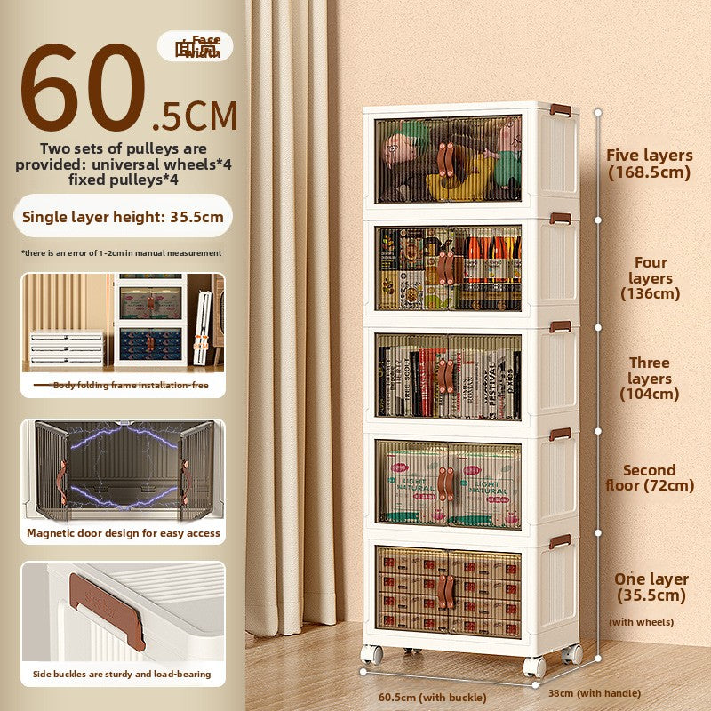 Plastic Storage Box