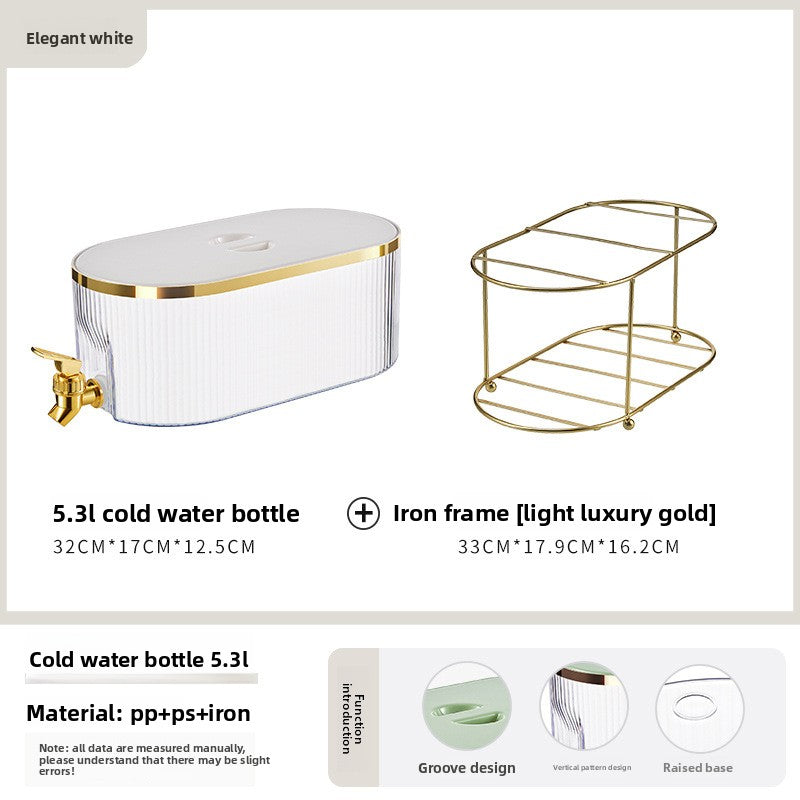 Plastic Water Dispenser