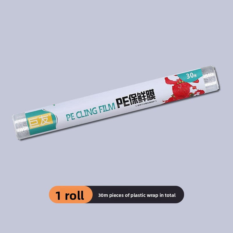 Plastic Wrap cutter
