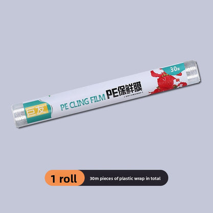 Plastic Wrap cutter