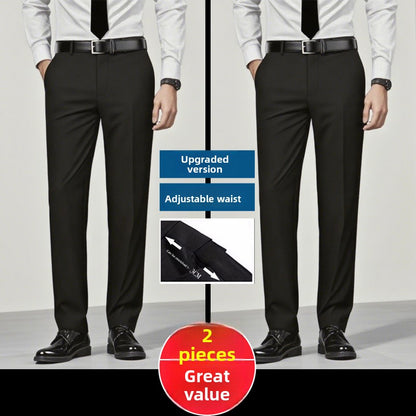 Playboy Suit Pants for Men, Business Formal Wear, Loose Straight-Leg, Plus Size, for Work, Interviews, Administrative, Commuting, Workplace, Career