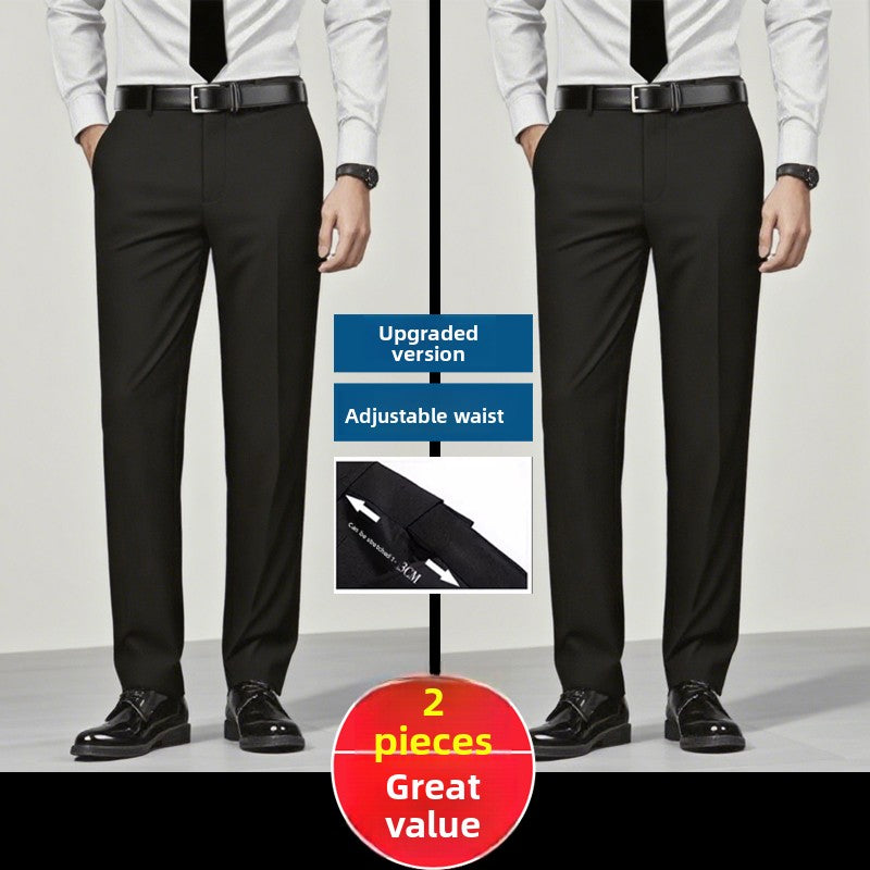 Playboy Suit Pants for Men, Business Formal Wear, Loose Straight-Leg, Plus Size, for Work, Interviews, Administrative, Commuting, Workplace, Career
