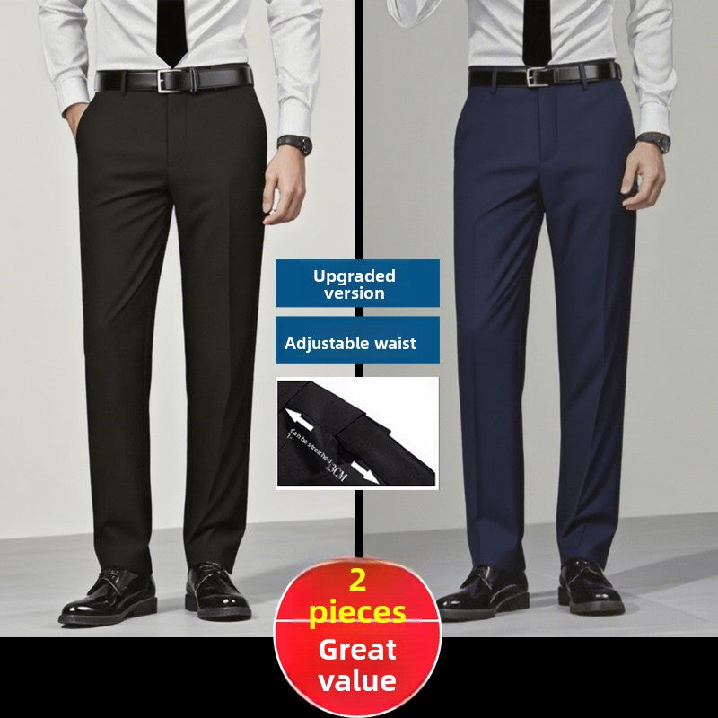 Playboy Suit Pants for Men, Business Formal Wear, Loose Straight-Leg, Plus Size, for Work, Interviews, Administrative, Commuting, Workplace, Career