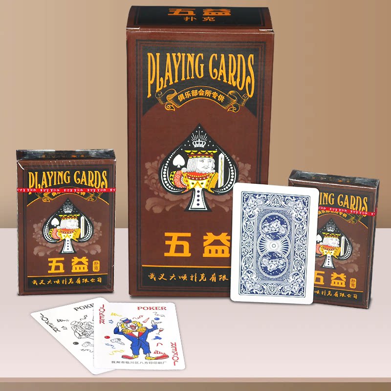 Playing cards