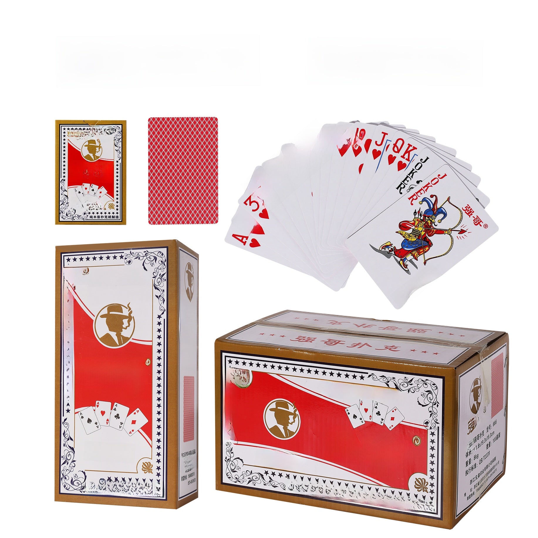 Playing cards