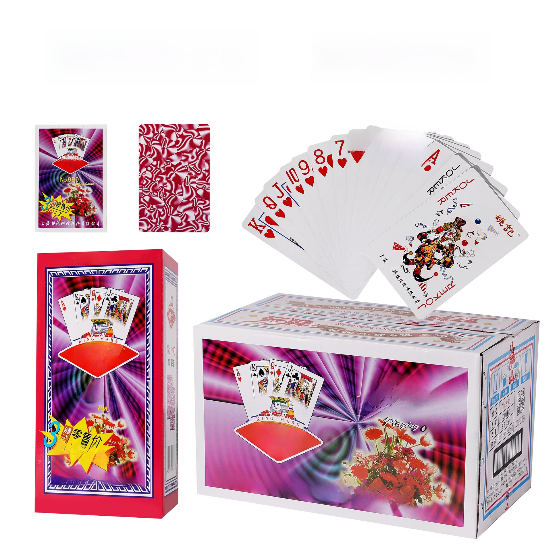 Playing cards