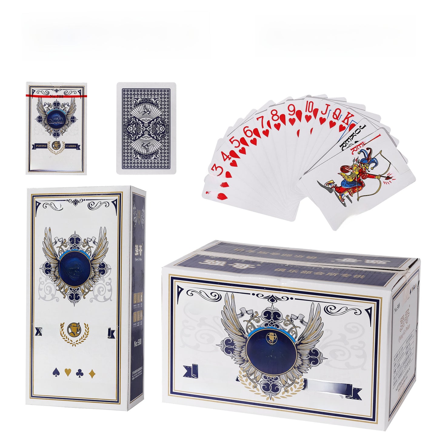 Playing cards