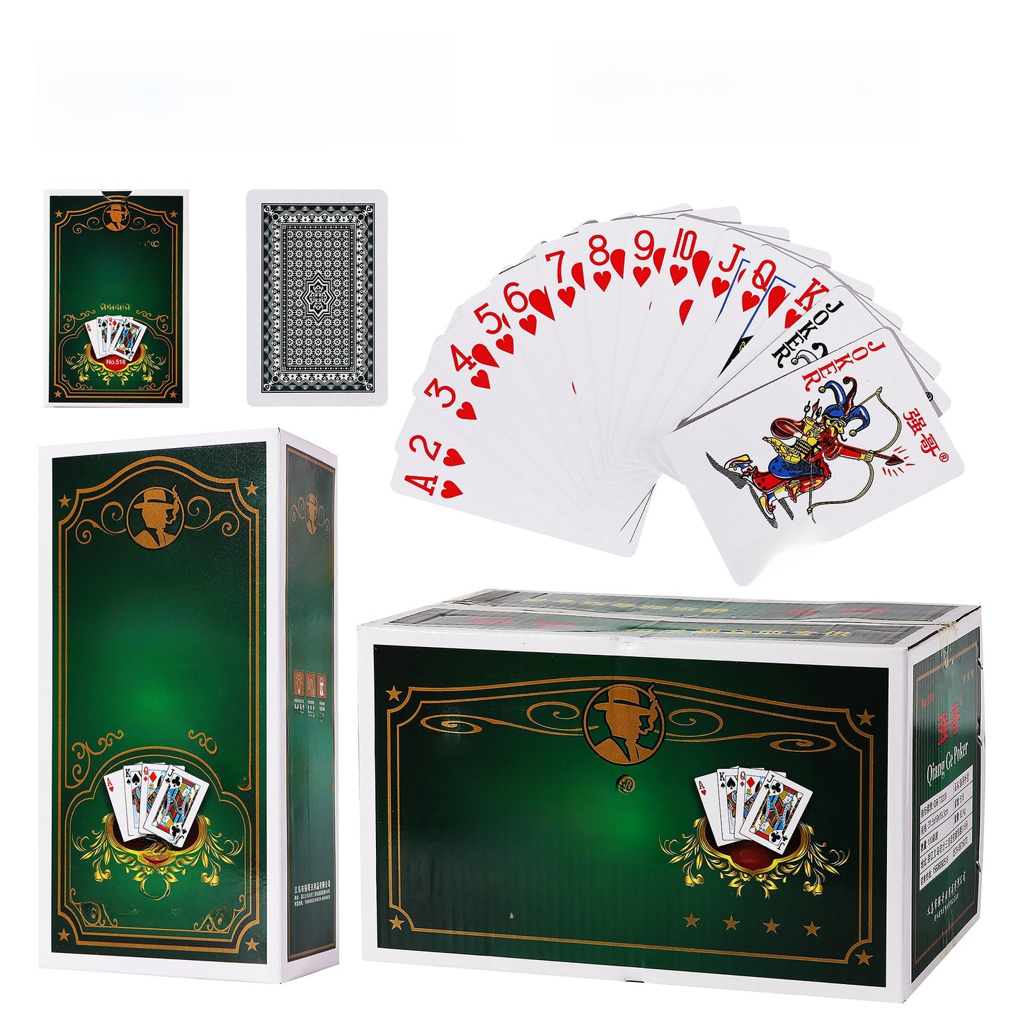 Playing cards