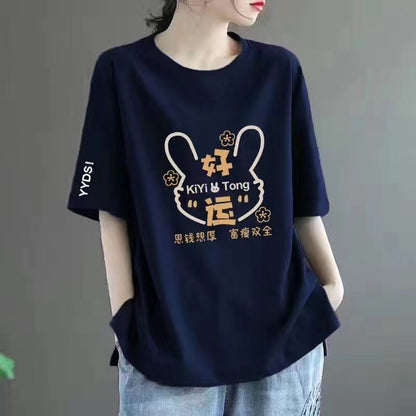 Plus-size women's short-sleeved shirts