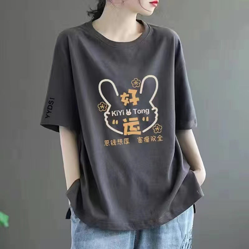 Plus-size women's short-sleeved shirts