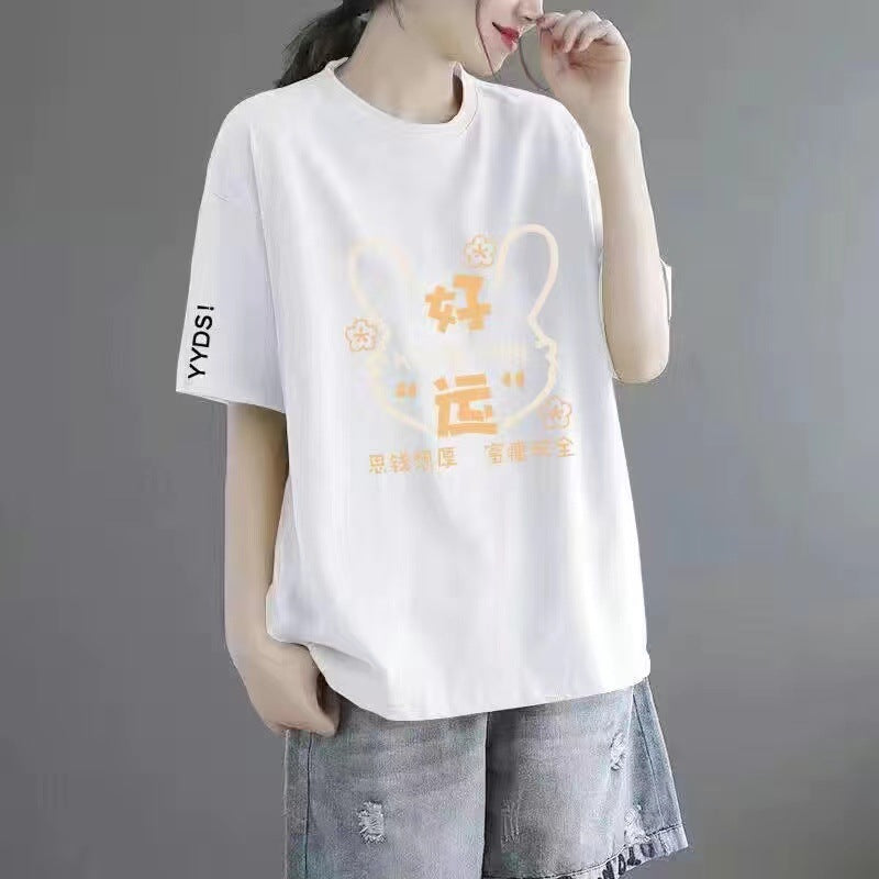 Plus-size women's short-sleeved shirts
