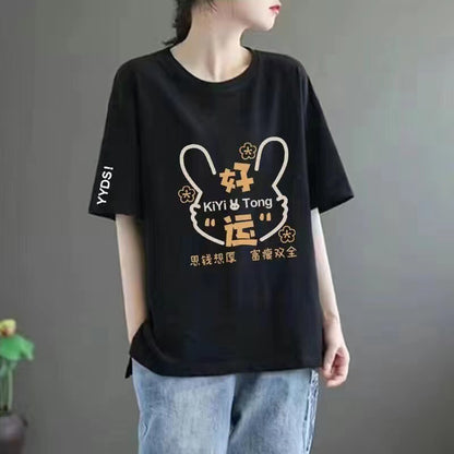 Plus-size women's short-sleeved shirts