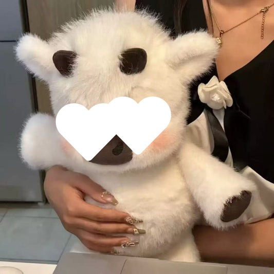 Plush animal doll