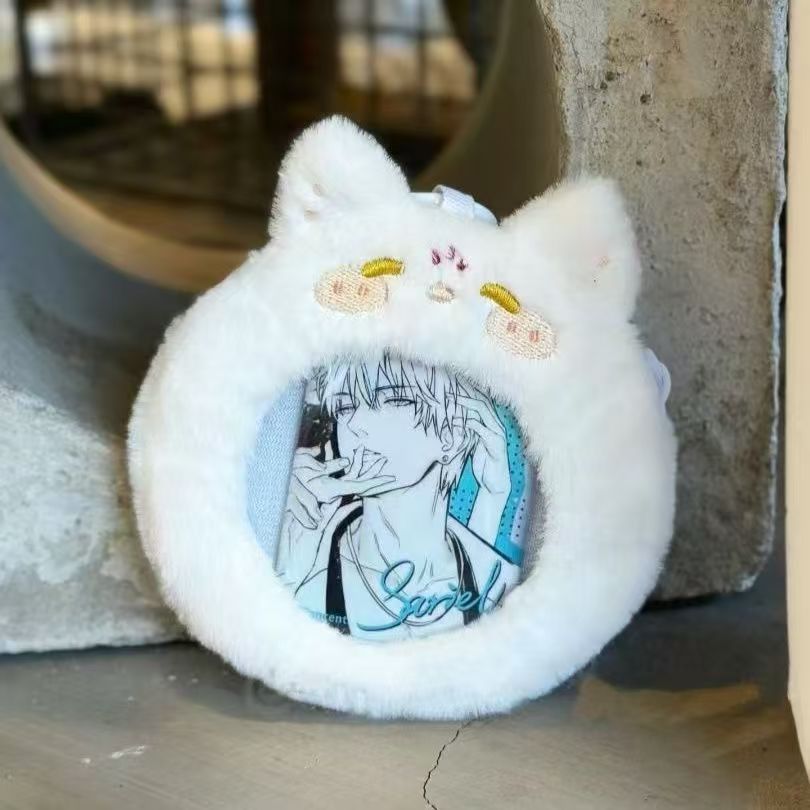 Plush Bar Storage Bag with Transparent Window