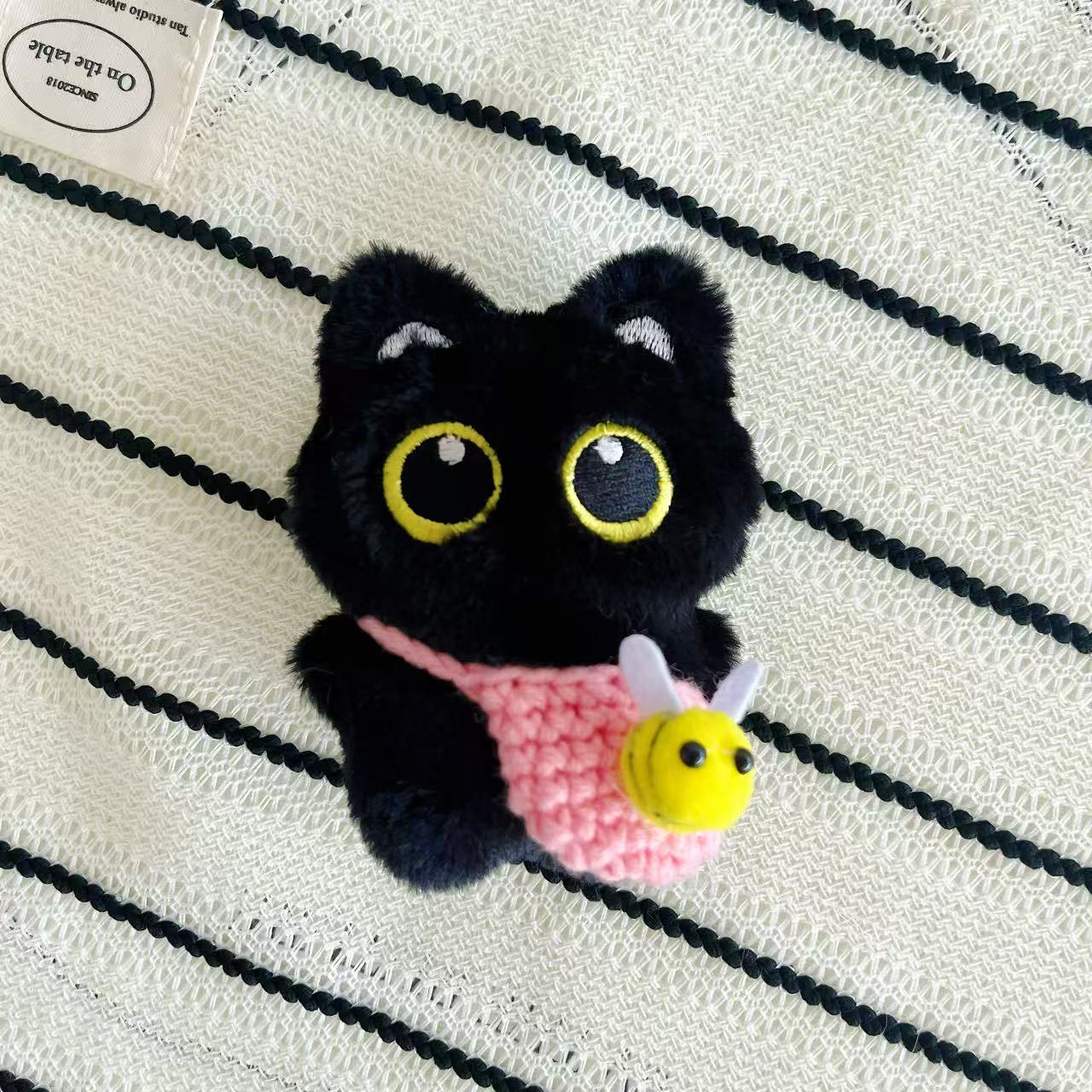 Plush Cat Pendant