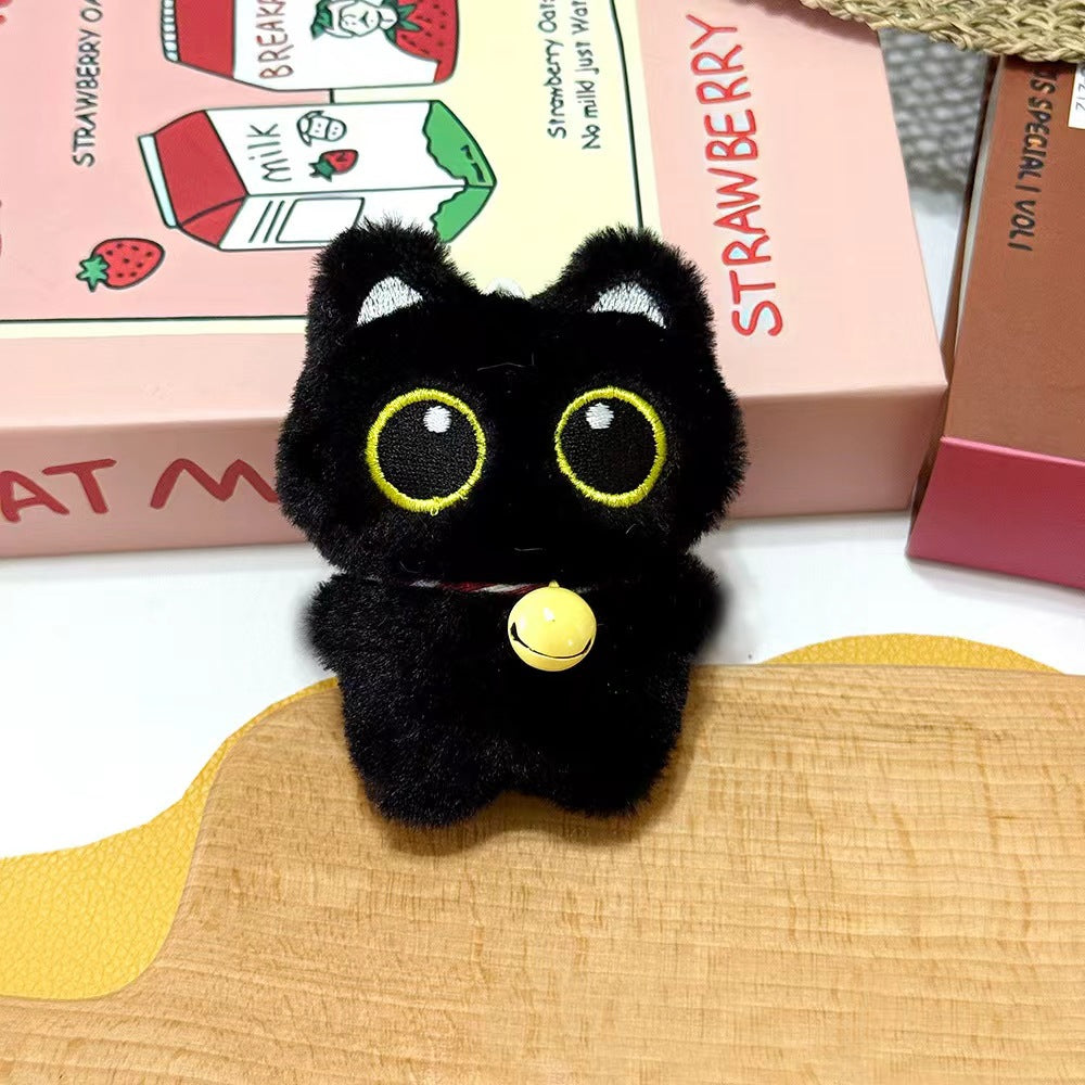 Plush Cat Pendant