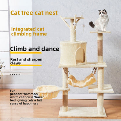 Plush cat tree
