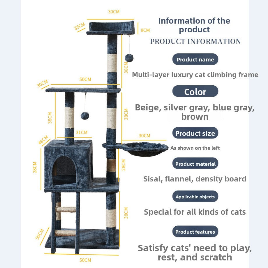 Plush cat tree