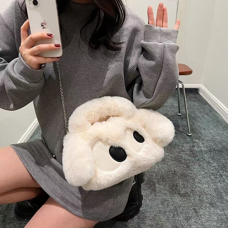 Plush crossbody chain bag