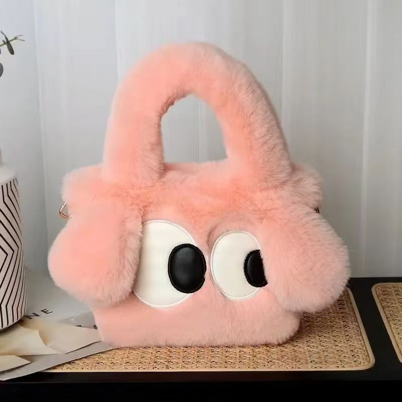 Plush crossbody chain bag