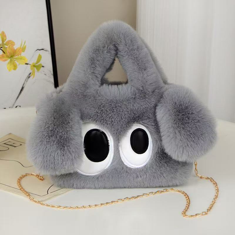 Plush crossbody chain bag