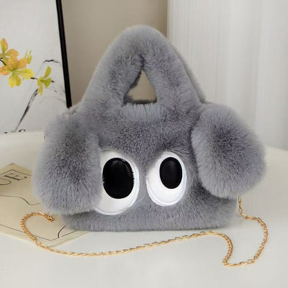 Plush crossbody chain bag