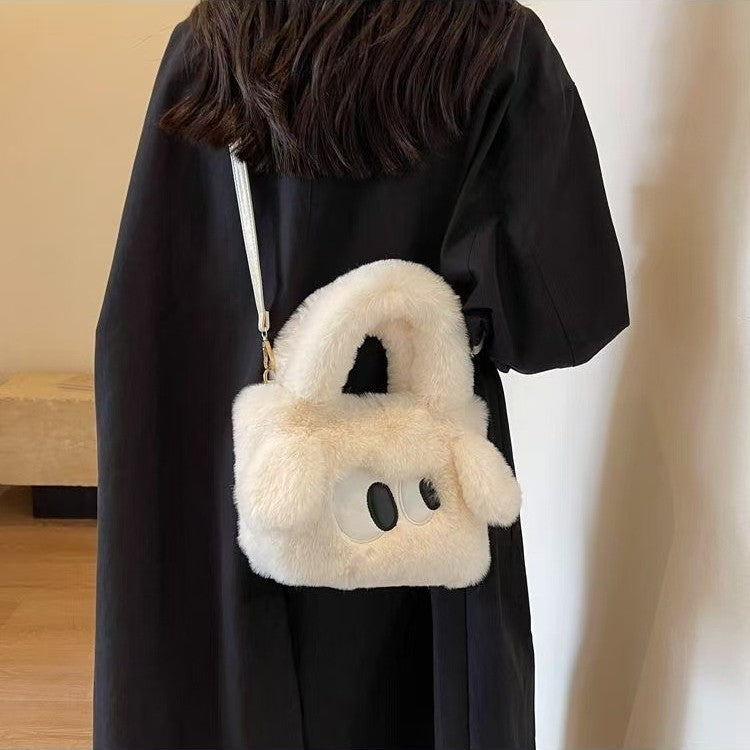 Plush crossbody chain bag