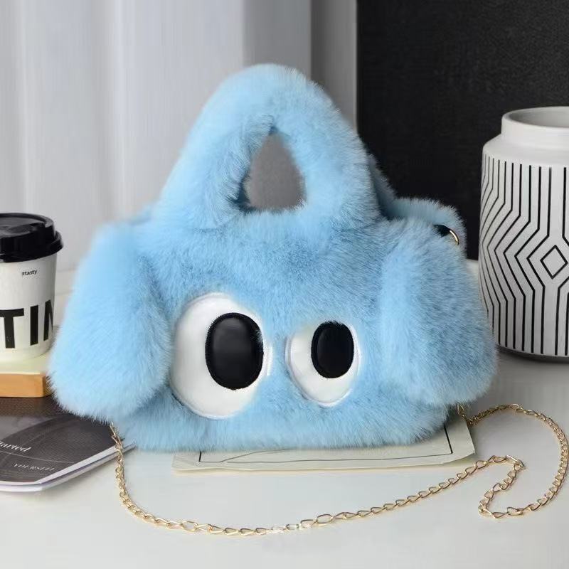 Plush crossbody chain bag