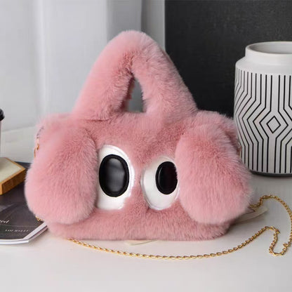 Plush crossbody chain bag