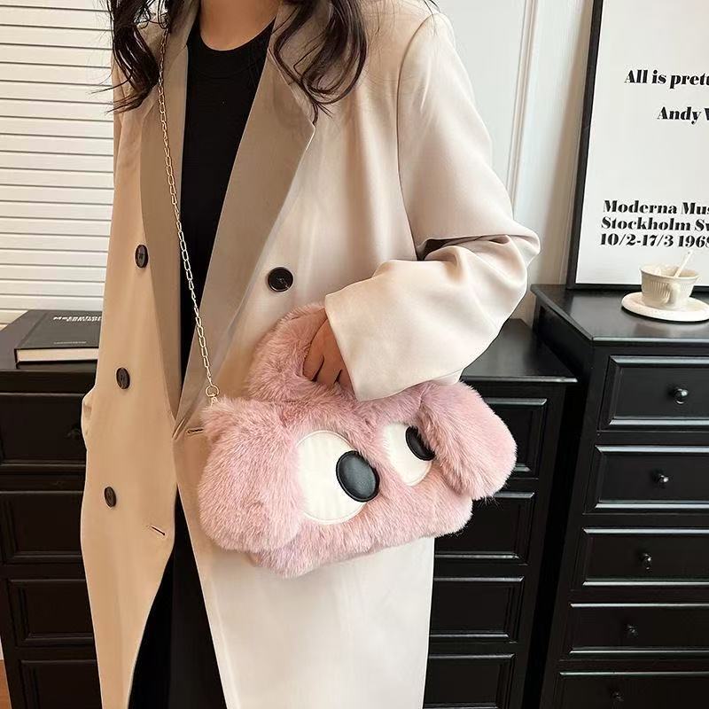 Plush crossbody chain bag