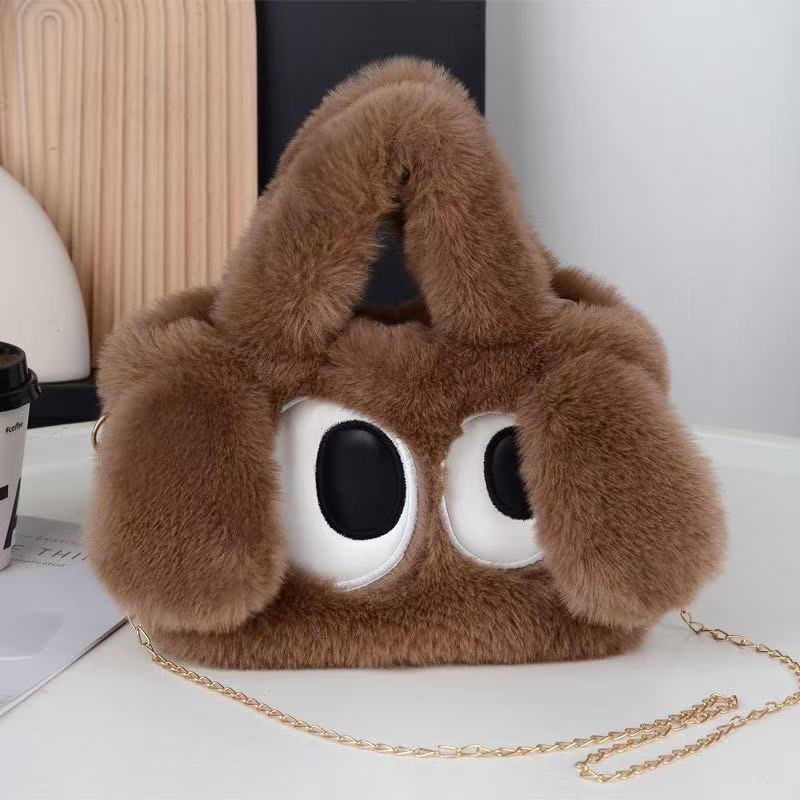 Plush crossbody chain bag