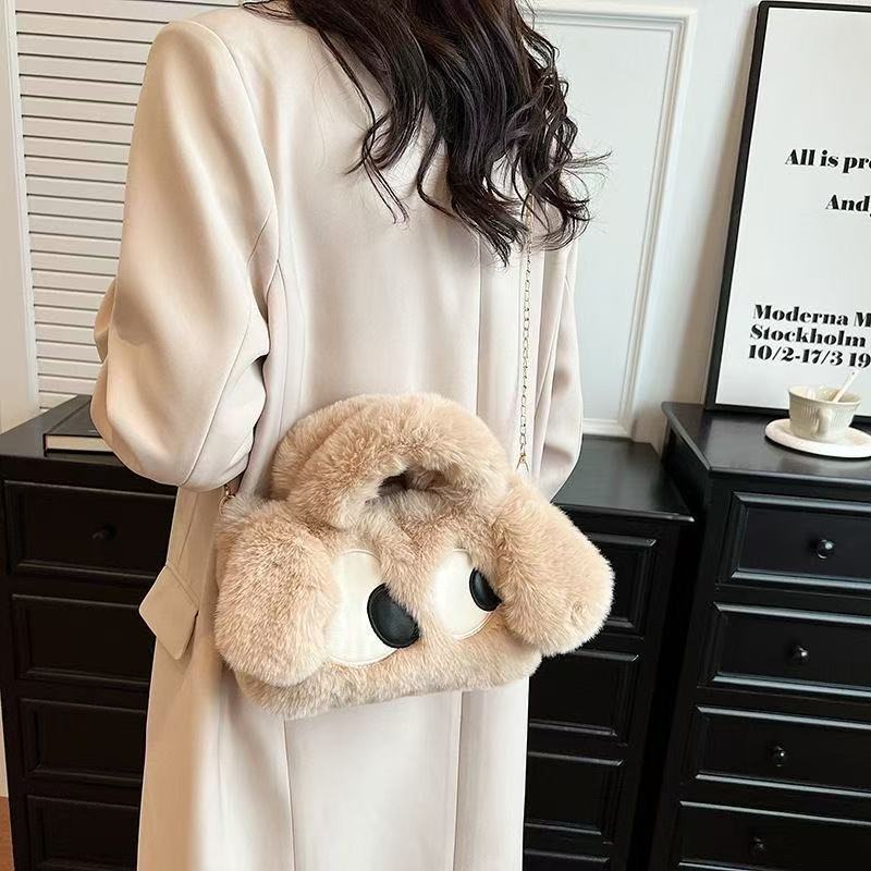 Plush crossbody chain bag