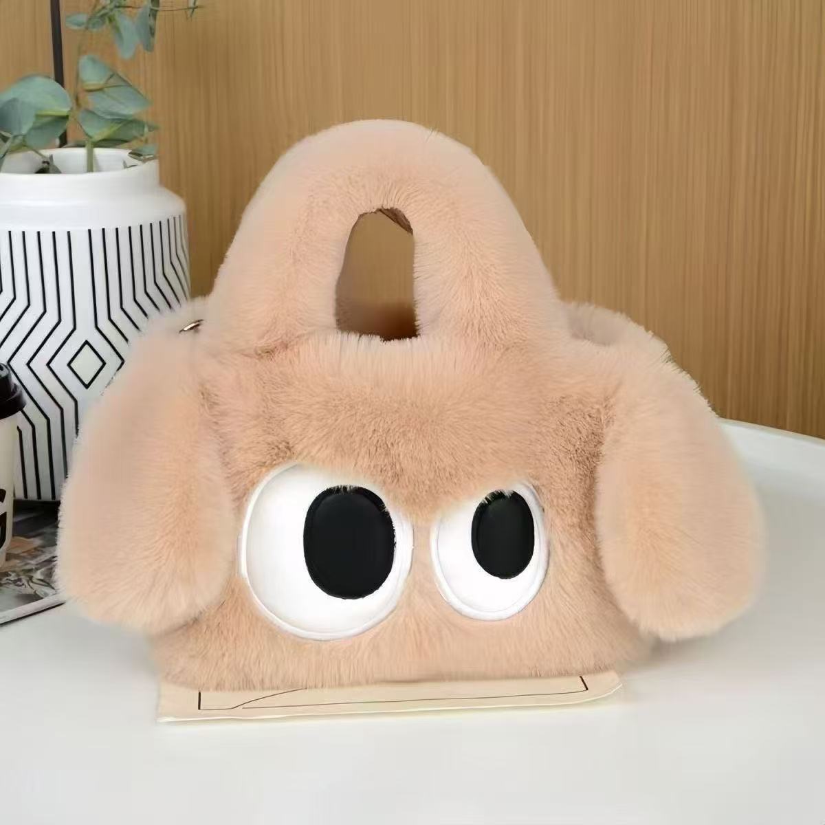 Plush crossbody chain bag