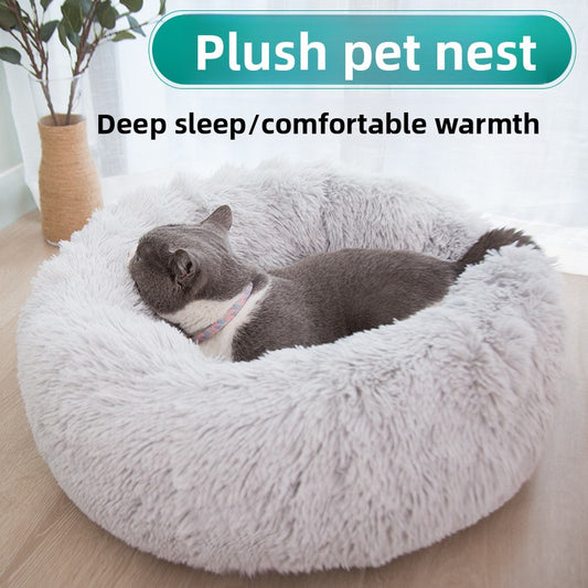 Plush dog bed