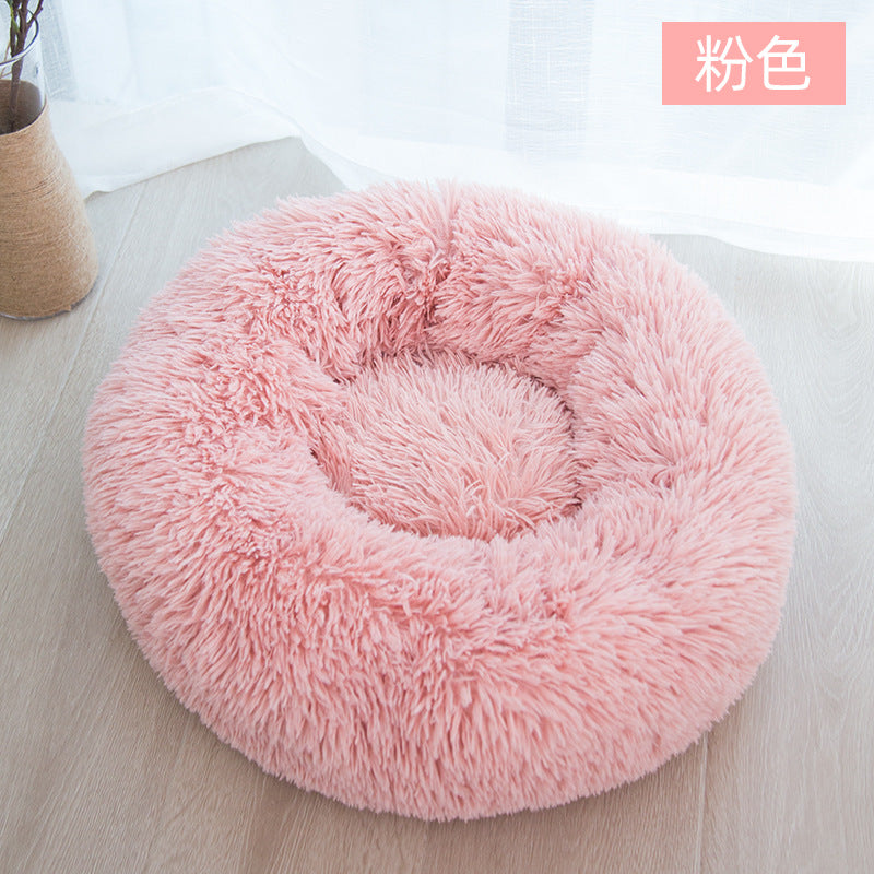 Plush dog bed