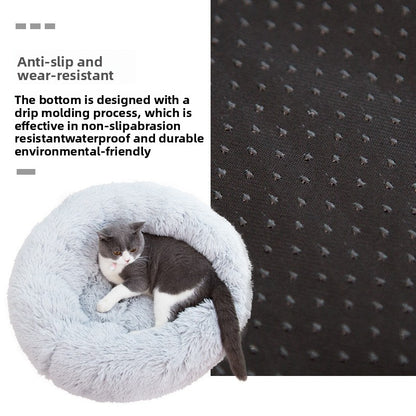Plush dog bed