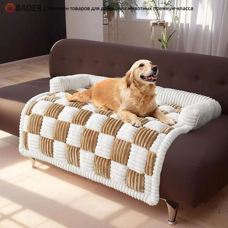 Plush Dog Mat