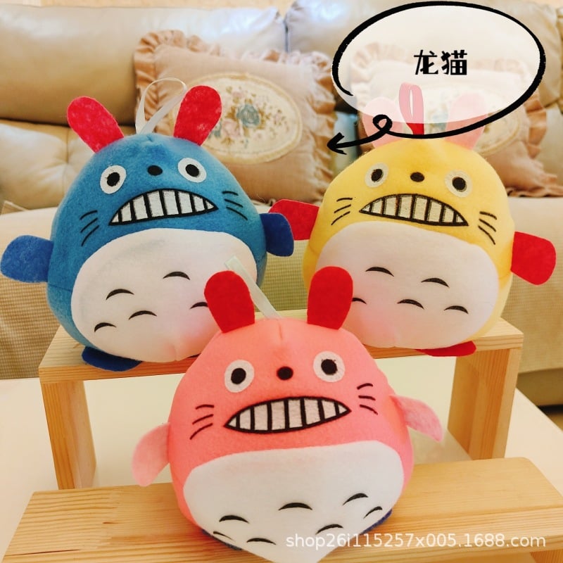 Plush Doll