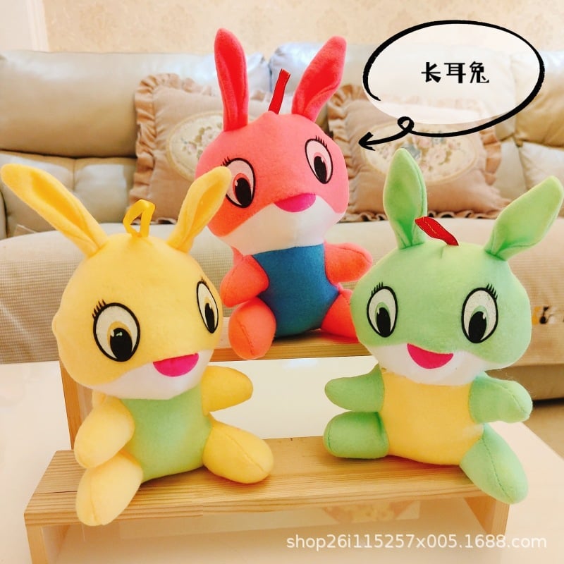 Plush Doll