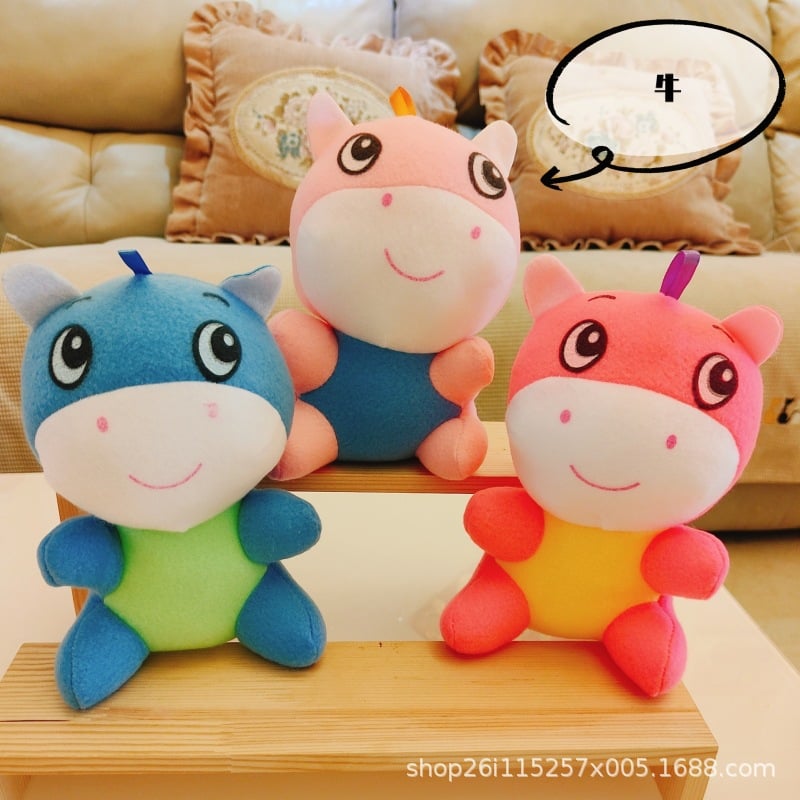 Plush Doll