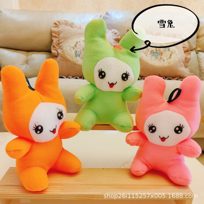 Plush Doll