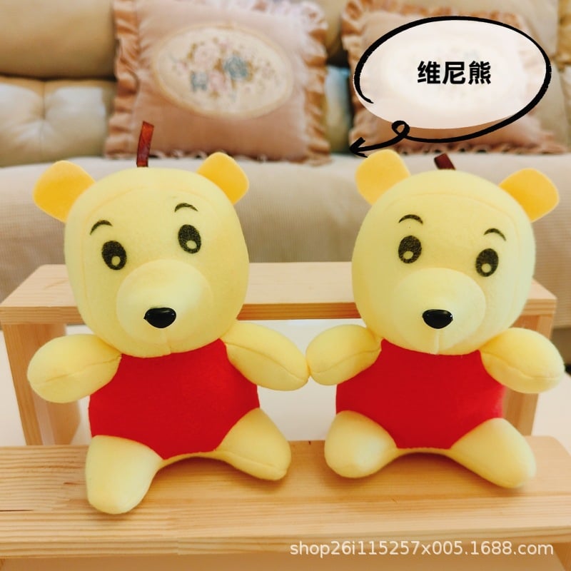 Plush Doll