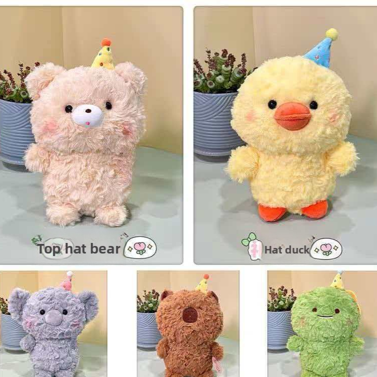 Plush dolls