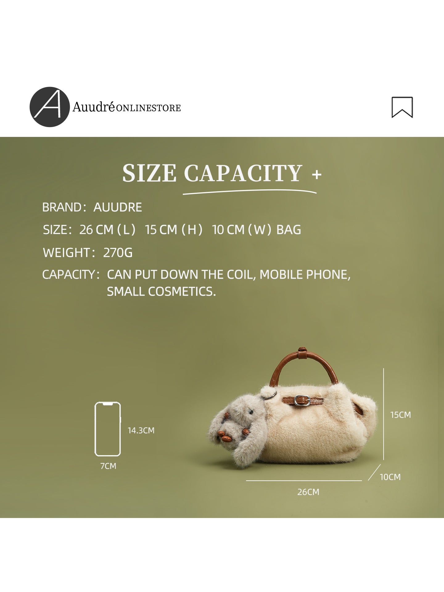 plush handbag