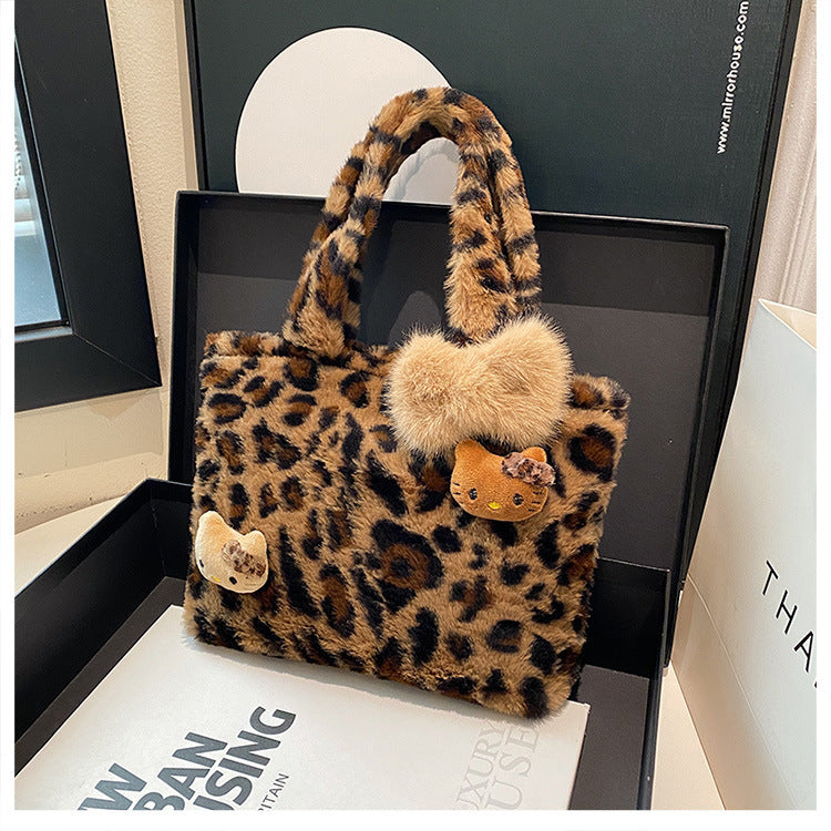 Plush Handbag